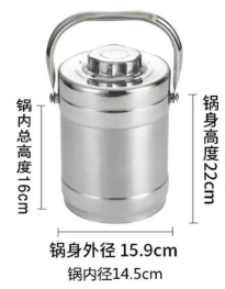 專用液氮鍋 3L
